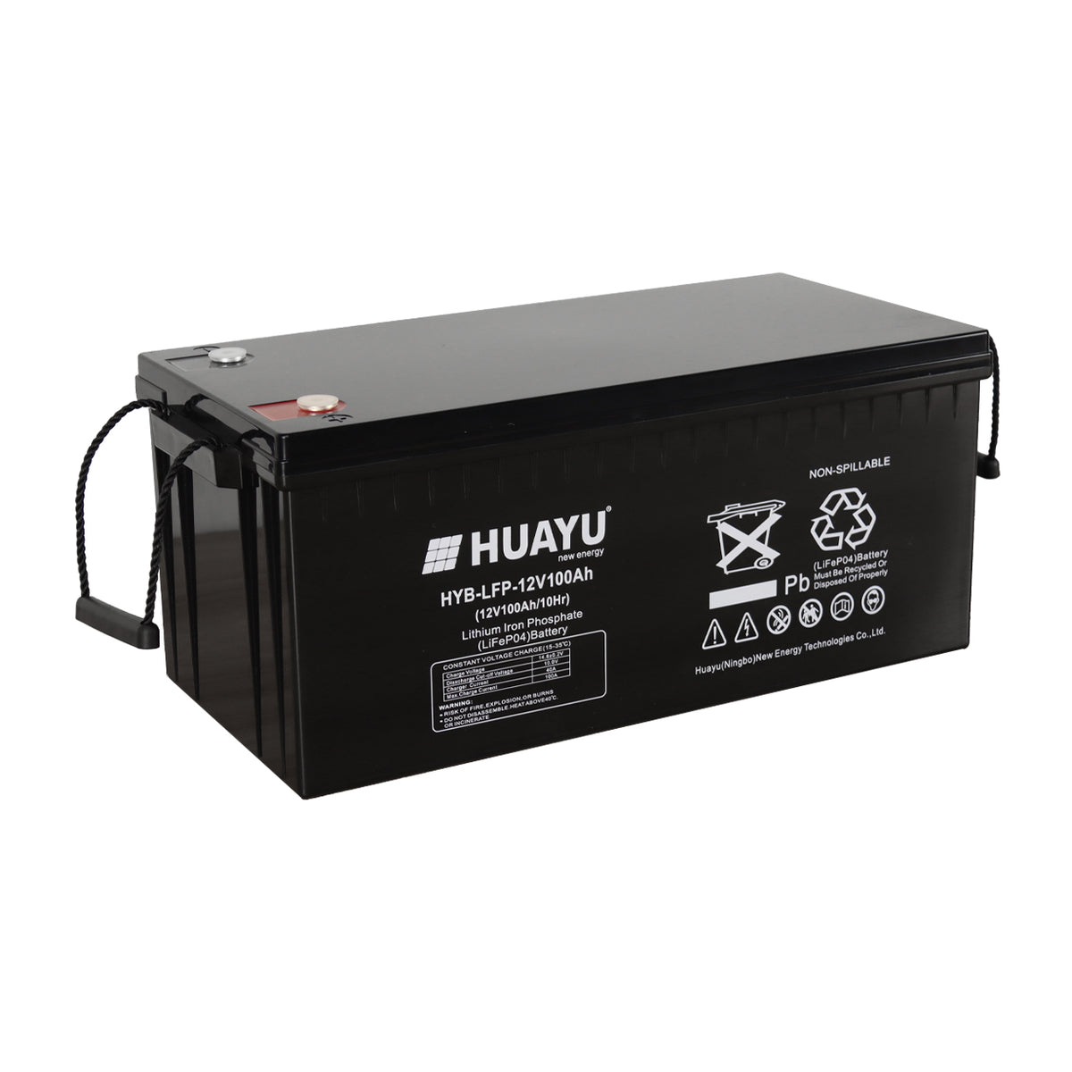 12V 100Ah LiFePO4 Battery